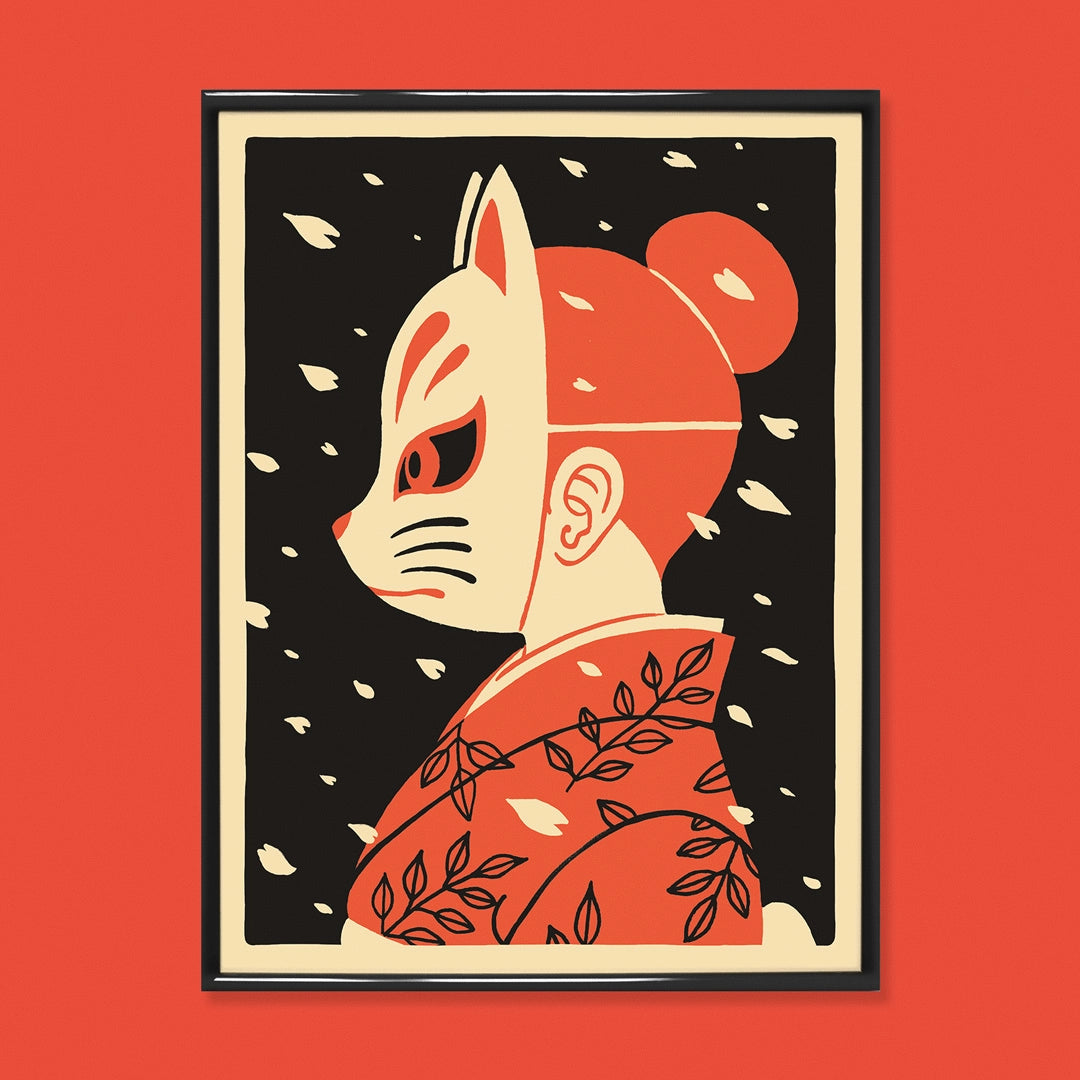 Hanami print