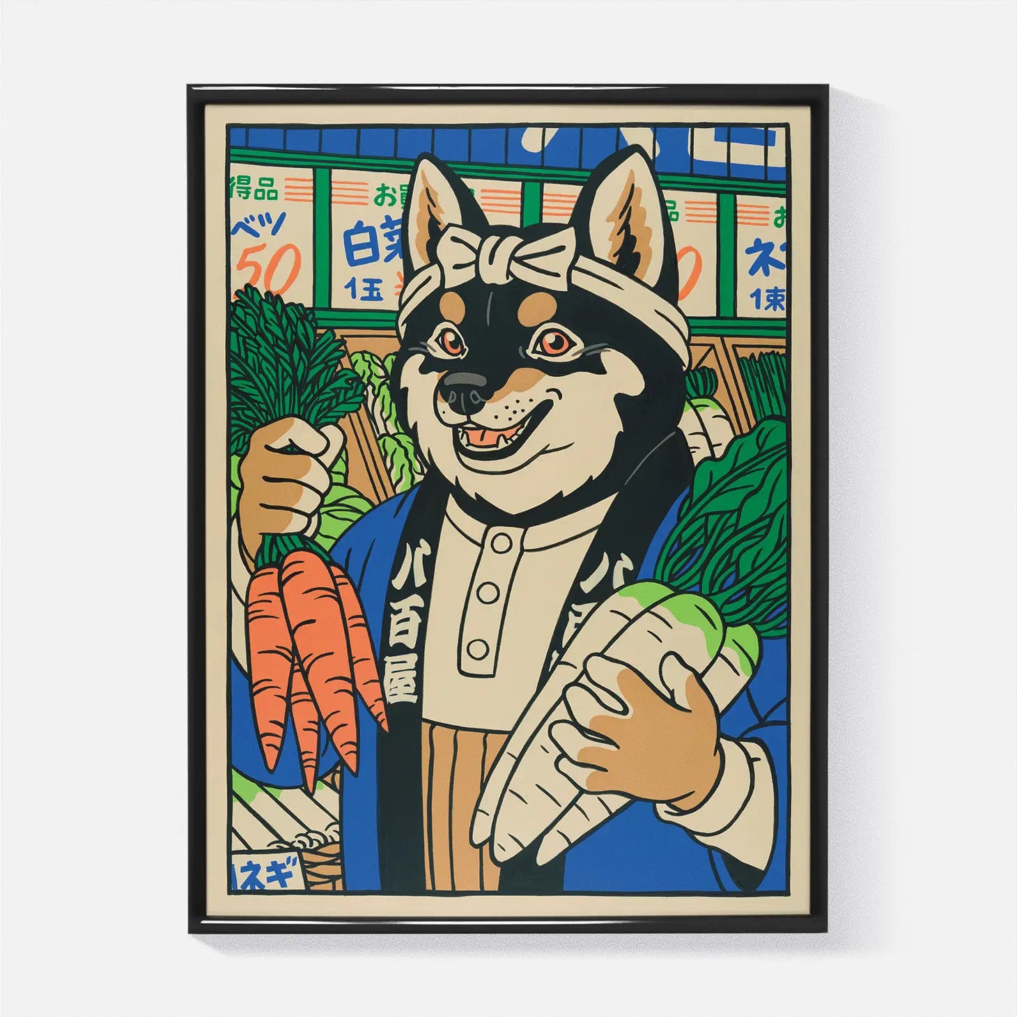Veggie Dog print