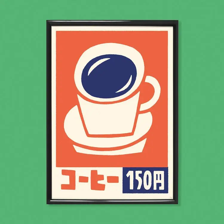 Coffee Print