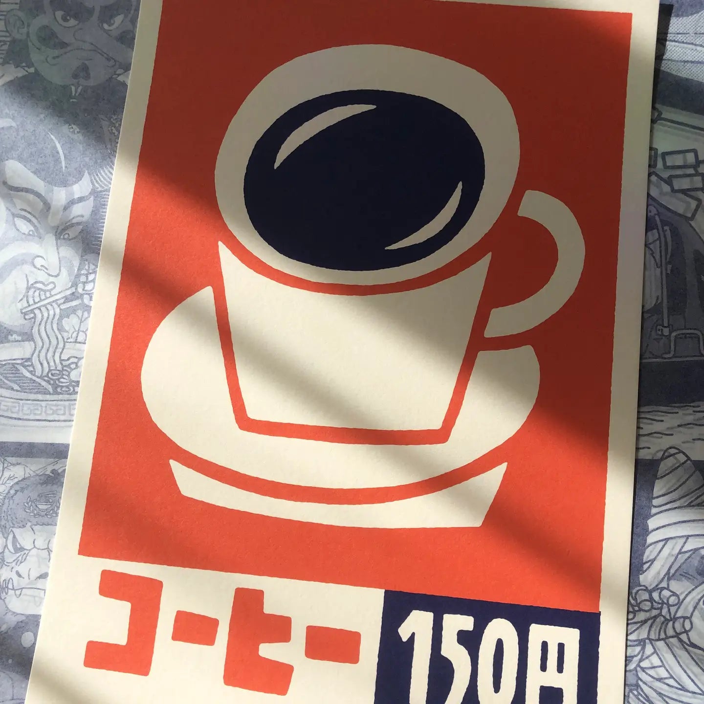 Coffee Print